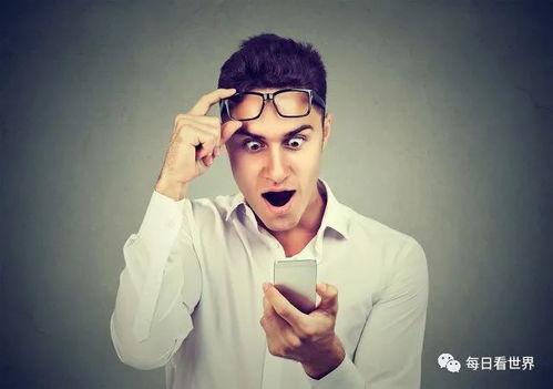 娱乐圈吃瓜顶流是指谁