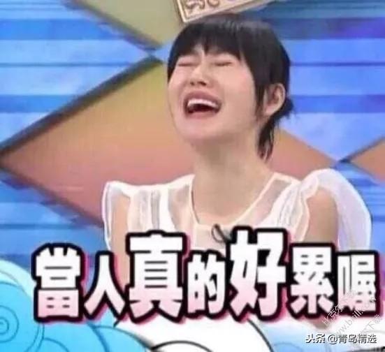 娱乐吃瓜酱事件真相揭秘